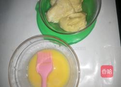 自制榴莲酥的做法图解3