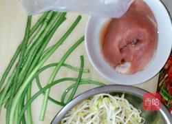 简单焖面的做法图解1