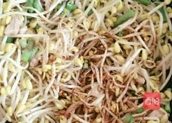 简单焖面的做法图解4