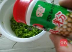 鸡蛋焖子的做法图解4