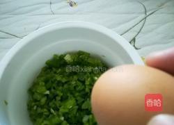 鸡蛋焖子的做法图解5