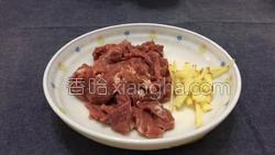 滑蛋牛肉煲仔饭的做法图解3