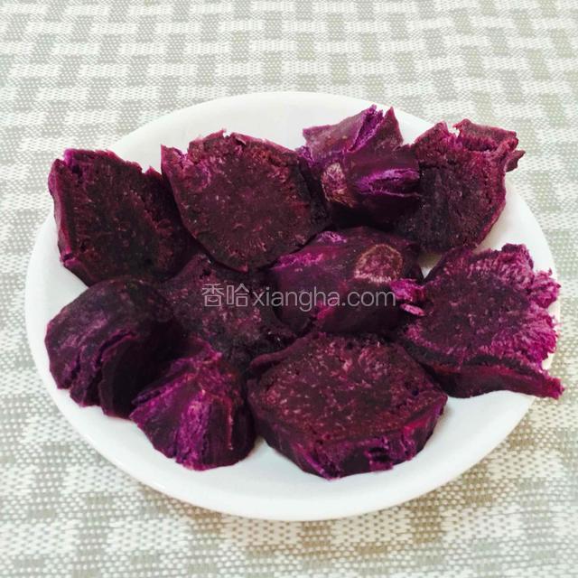 紫薯蒸熟
省略蒸的部分，友友们懂的