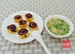 芝士紫薯鸡蛋卷的做法图解11