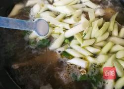 蒲菜飞鸭汤的做法图解9