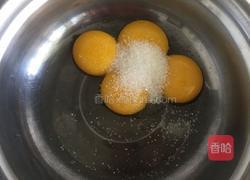 波点蛋糕卷的做法图解2