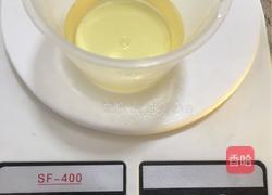 戚风蛋糕的做法图解6