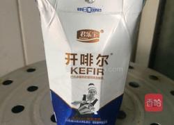 饼干酸奶木糠杯的做法图解4