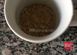 饼干酸奶木糠杯的做法图解6