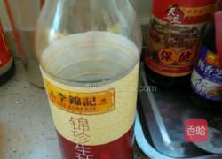 红烧土豆胡罗卜的做法图解13