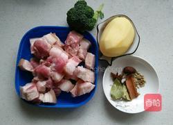 红烧肉盖浇饭的做法图解2