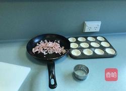 澳洲培根蛋挞的做法图解1