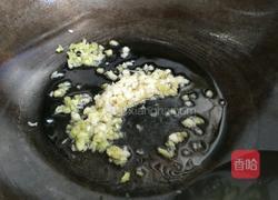 肉臊干拌面的做法图解5