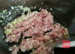 肉臊干拌面的做法图解6