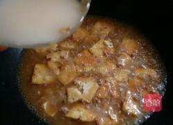 肉末豆腐的做法图解7