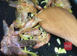 虾壳高汤的做法图解5