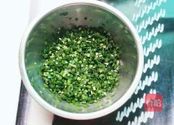 炸韭菜饺子的做法图解3