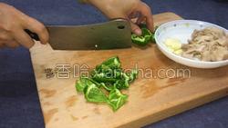 青椒炒黑猪肉的做法图解6