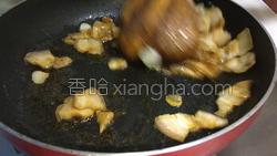 青椒炒黑猪肉的做法图解13