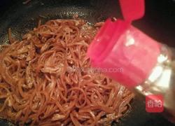 疙瘩丝炒肉丝的做法图解13