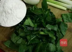 Illustration of how to make spinach and egg pancakes 1