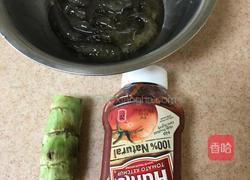 茄汁虾仁的做法图解1