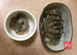茄汁虾仁的做法图解2