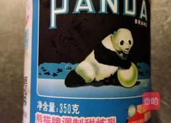 奶香山药汁的做法图解4