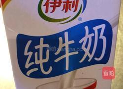 奶香山药汁的做法图解5