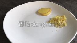 口水鸡腿的做法图解3