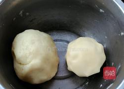 蛋黄酥的做法图解2