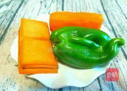 青椒炒豆干的做法图解1