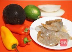 鲜虾牛油果沙拉的做法图解1