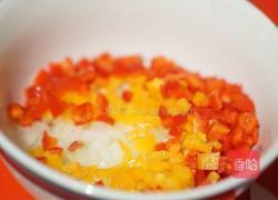 鲜虾牛油果沙拉的做法图解2