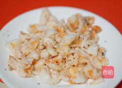 鲜虾牛油果沙拉的做法图解5