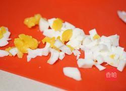 鲜虾牛油果沙拉的做法图解6