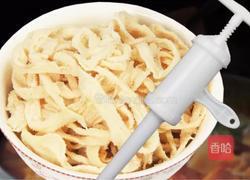 哈尔滨红肠的做法图解3