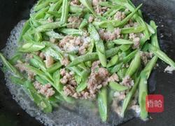 肉末炒四季豆的做法图解7