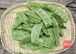 扁豆红烧肉的做法图解2