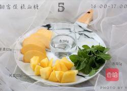 Hey Juice排毒减脂果蔬汁的做法图解5