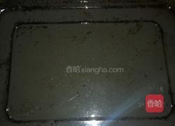 方面包的做法图解4