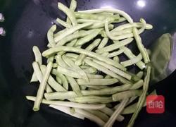 干煸四季豆的做法图解5