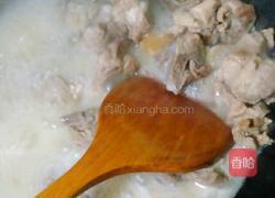 山药排骨汤的做法图解4