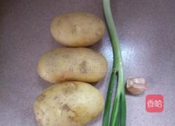 蚝油土豆片的做法图解1