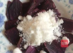 紫薯糯米丸子的做法图解3