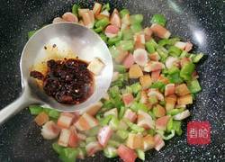 孜然加馍的做法图解3