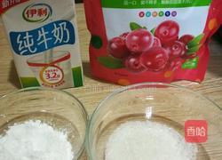 蔓越莓冰棒的做法图解1