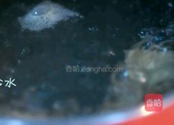 鸡蛋杯沙拉的做法图解5