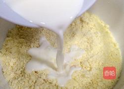 芝士香肠司康的做法图解6