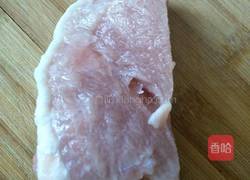 青椒灌肉的做法图解3